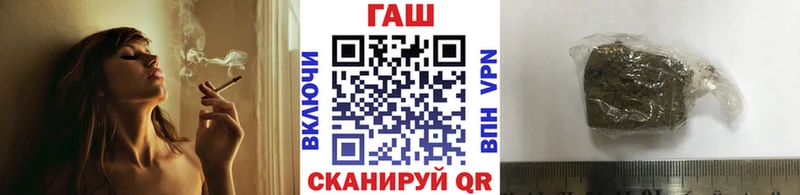 Наркошоп купить Гашиш  Бошки Шишки  Мефедрон  Задонск