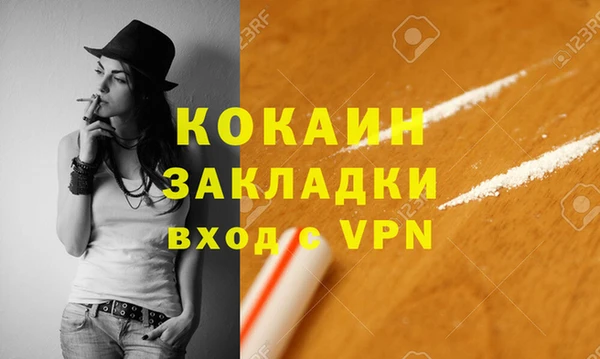 apvp Зеленодольск