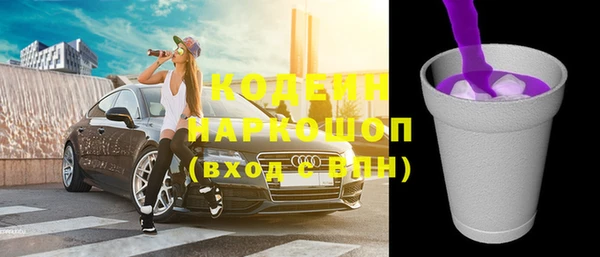 apvp Зеленодольск
