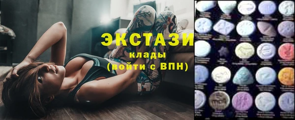 дистиллят марихуана Зерноград
