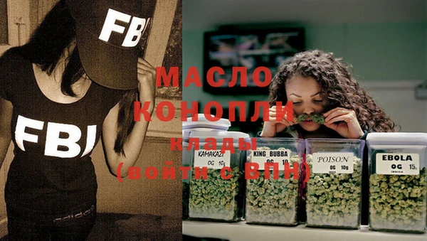 ALPHA PVP Зеленокумск