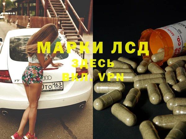 apvp Зеленодольск