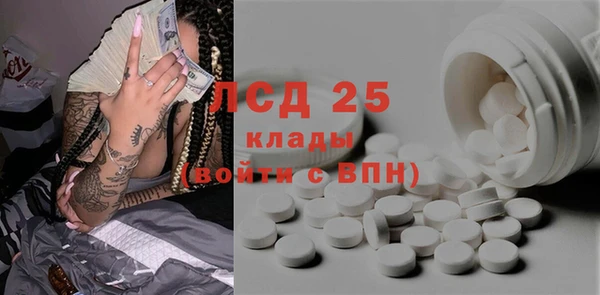 дистиллят марихуана Зерноград