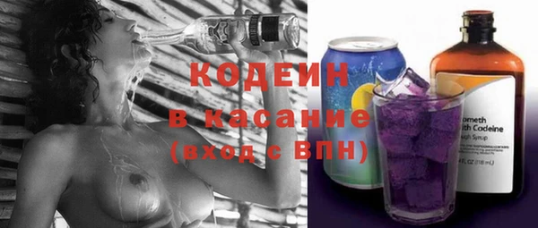 дистиллят марихуана Зерноград