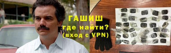 apvp Зеленодольск