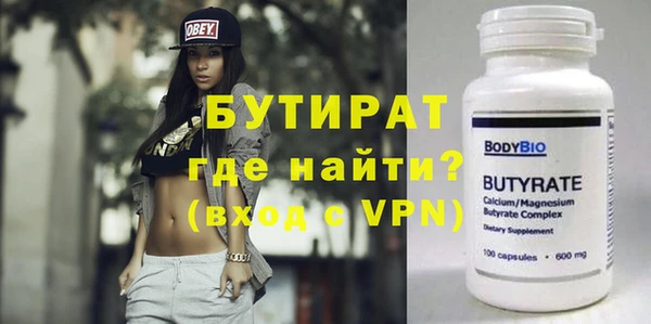 скорость mdpv Иннополис