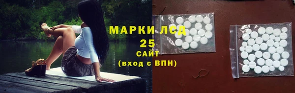 скорость mdpv Иннополис