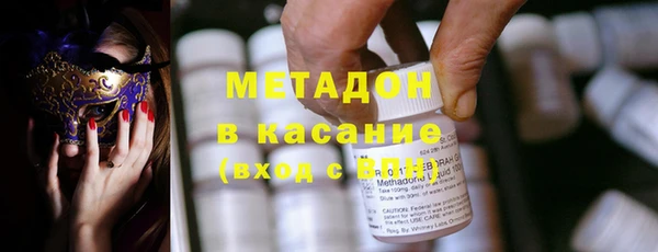 apvp Зеленодольск