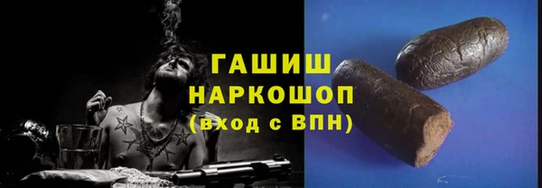 apvp Зеленодольск
