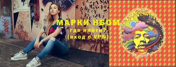 дистиллят марихуана Зерноград