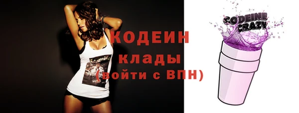 apvp Зеленодольск