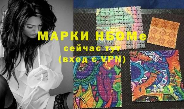 apvp Зеленодольск