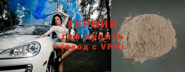 скорость mdpv Иннополис