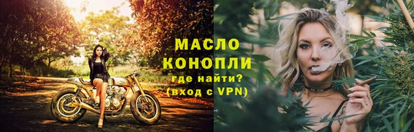 apvp Зеленодольск