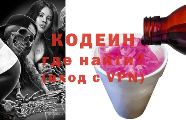 apvp Зеленодольск