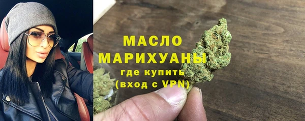 apvp Зеленодольск