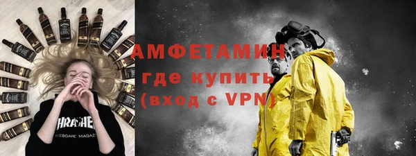 apvp Зеленодольск
