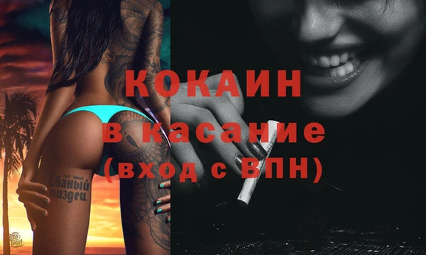 apvp Зеленодольск