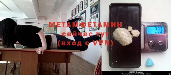 apvp Зеленодольск